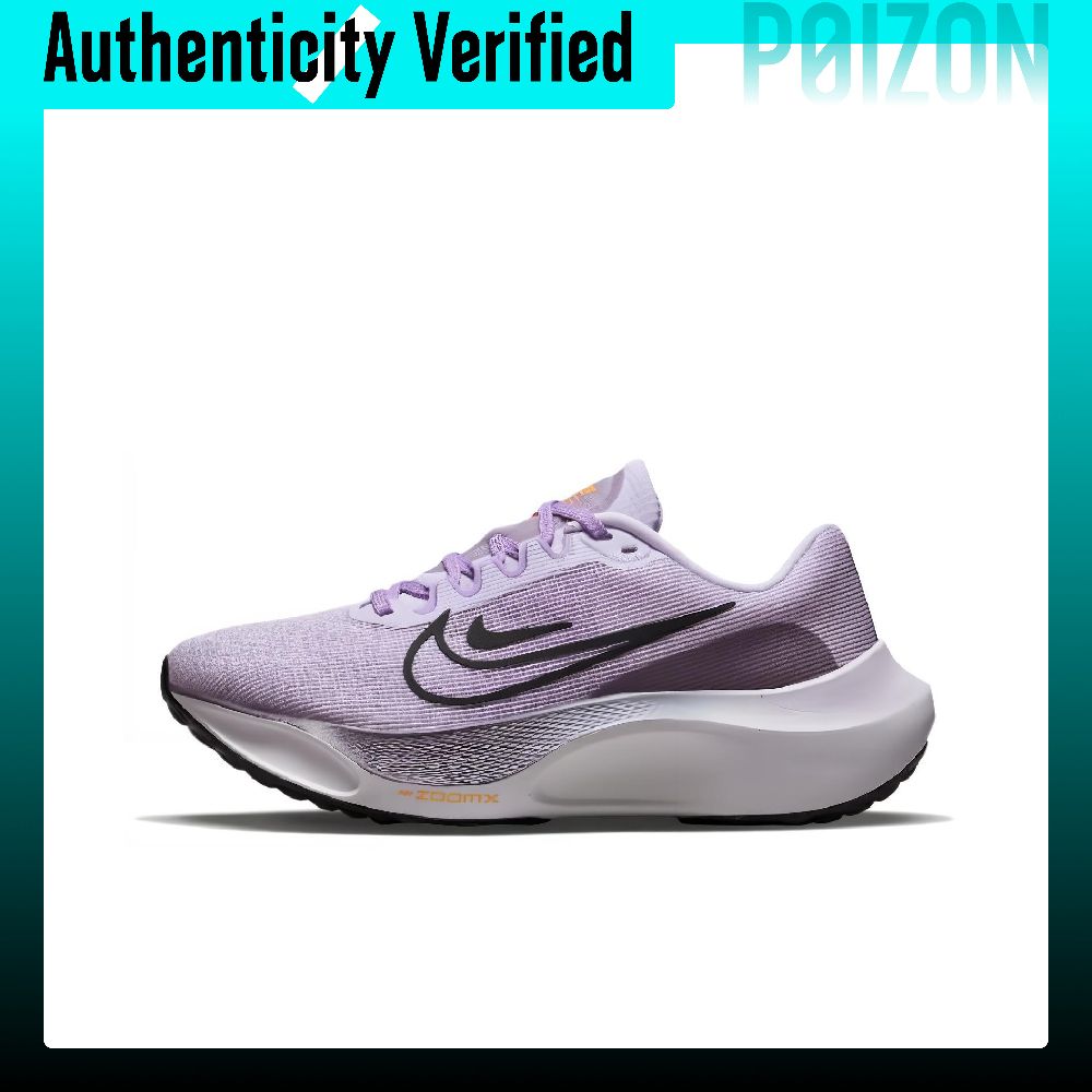 Nike Shoes Zoom Fly 5 - Nike Zoom Fly 5 hardloopschoenen, damesmodel,