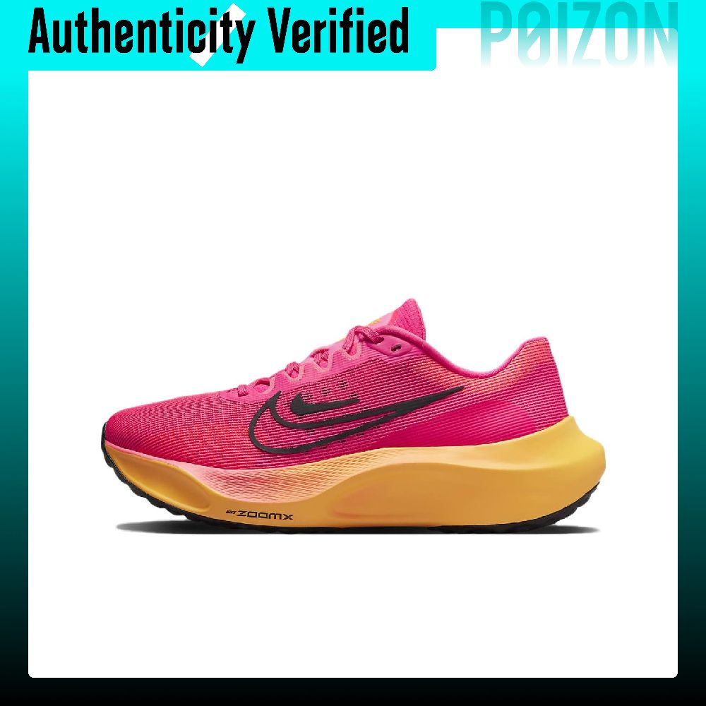 Nike Zoom Fly 5 hardloopschoen - Nike Shoes Zoom Fly 5 recensie en prijs