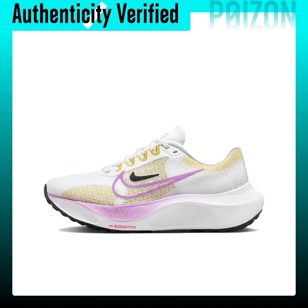 Nike Zoom Fly 5 Mesh Rebound L - Nike Shoes Zoom Fly 5 recensie en prijs