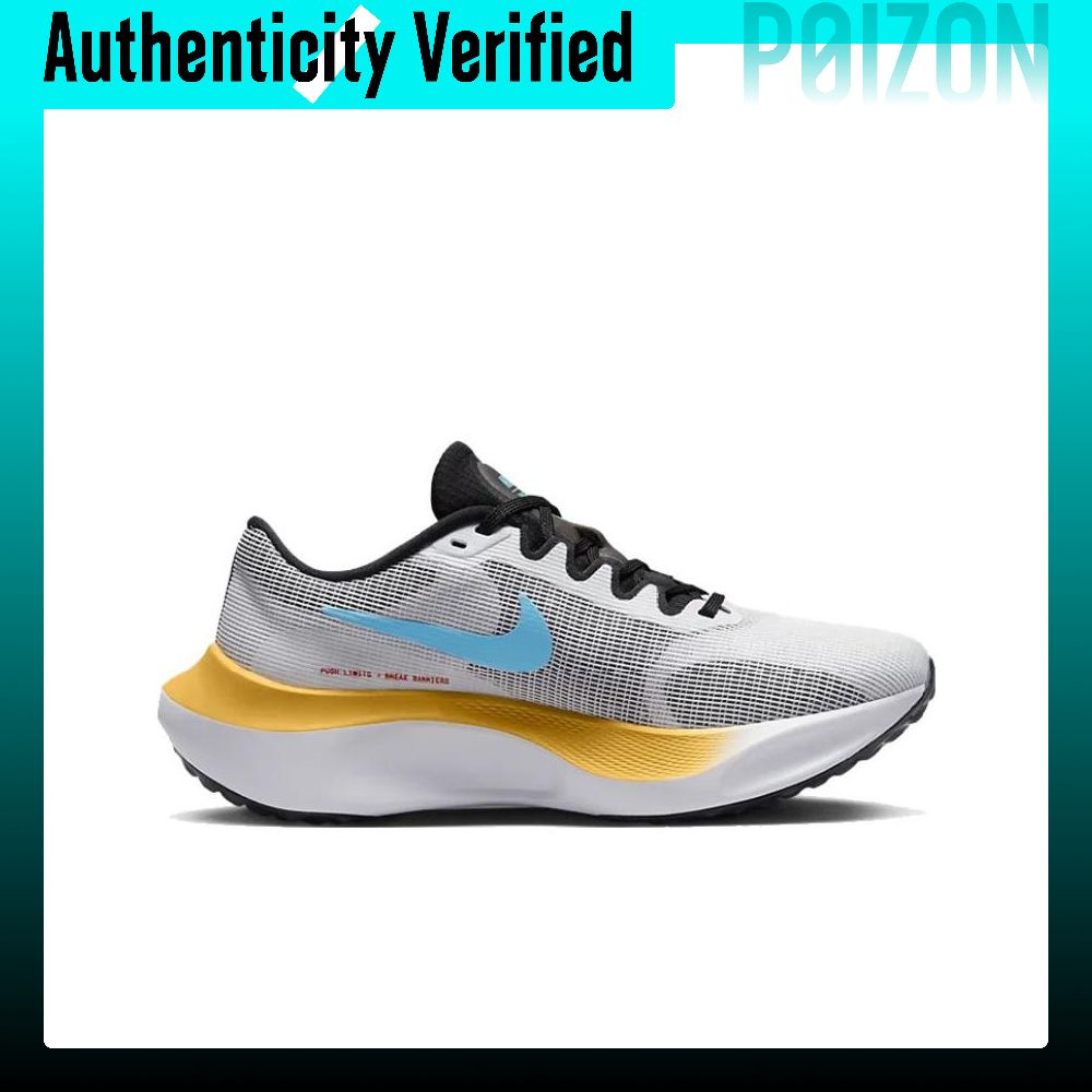 Nike Zoom Fly 5 Slijtvaste, ad - Nike Shoes Zoom Fly 5 recensie en prijs