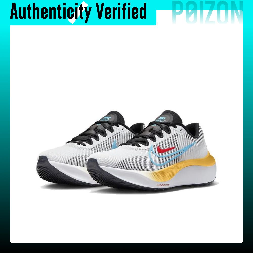 Nike Zoom Fly 5 Slijtvaste, ad - Nike Shoes Zoom Fly 5 recensie en prijs