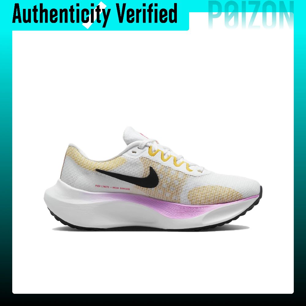 Nike Zoom Fly 5 Mesh Rebound L - Nike Shoes Zoom Fly 5 recensie en prijs