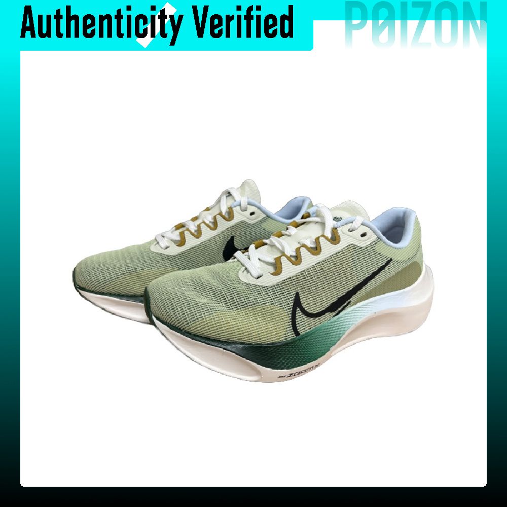 Nike Zoom Fly 5 hardloopschoen - Nike Shoes Zoom Fly 5 recensie en prijs