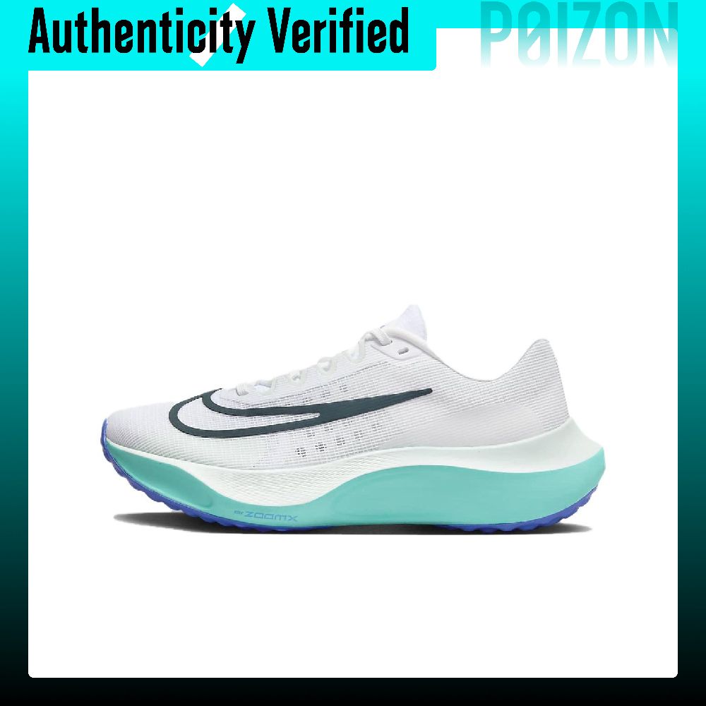 Nike Zoom Fly 5 Comfortabele L - Nike Shoes Zoom Fly 5 recensie en prijs