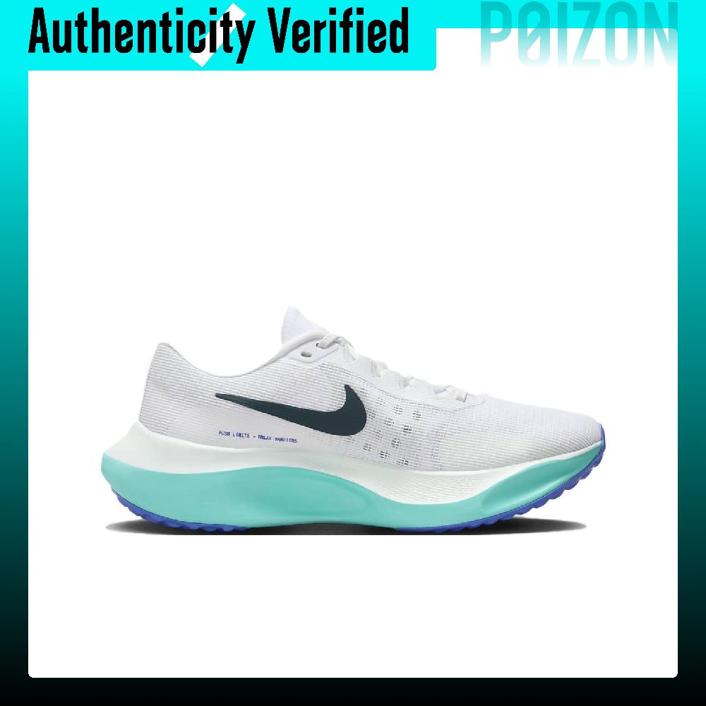 Nike Zoom Fly 5 Comfortabele L - Nike Shoes Zoom Fly 5 recensie en prijs