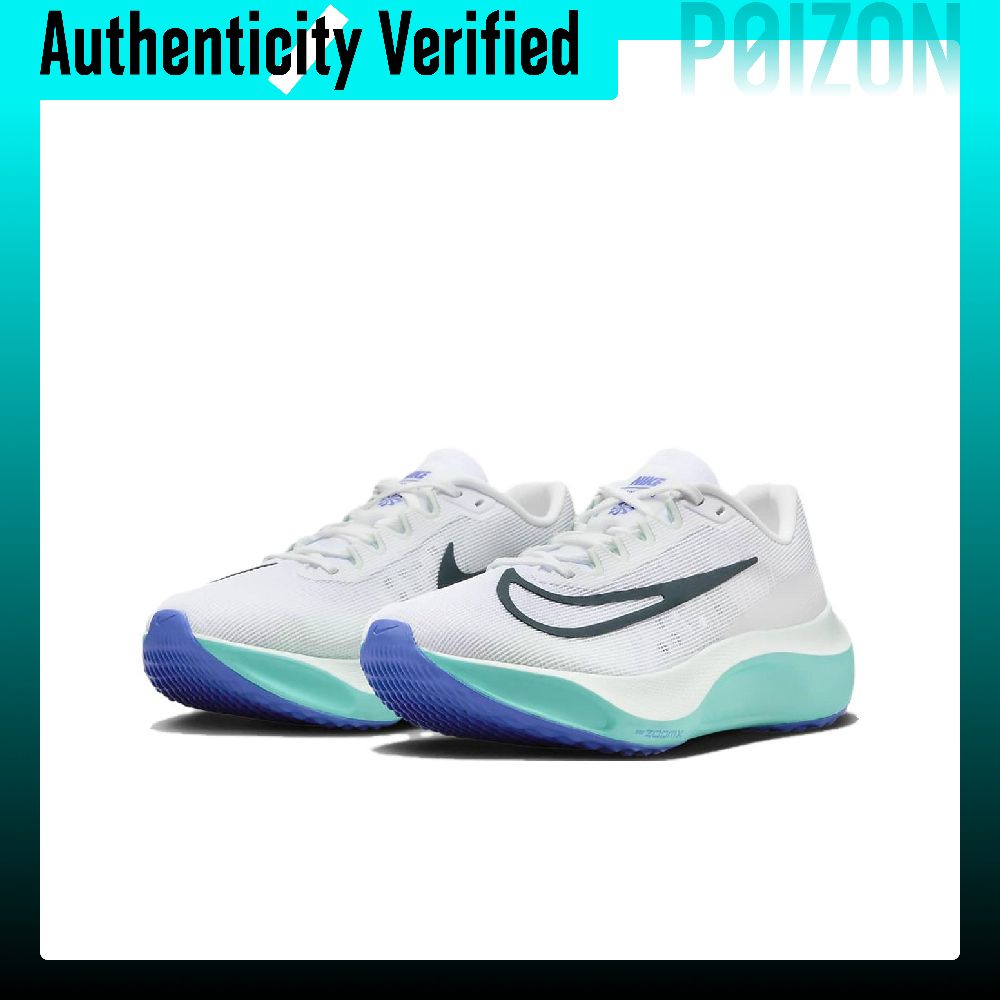 Nike Zoom Fly 5 Comfortabele L - Nike Shoes Zoom Fly 5 recensie en prijs