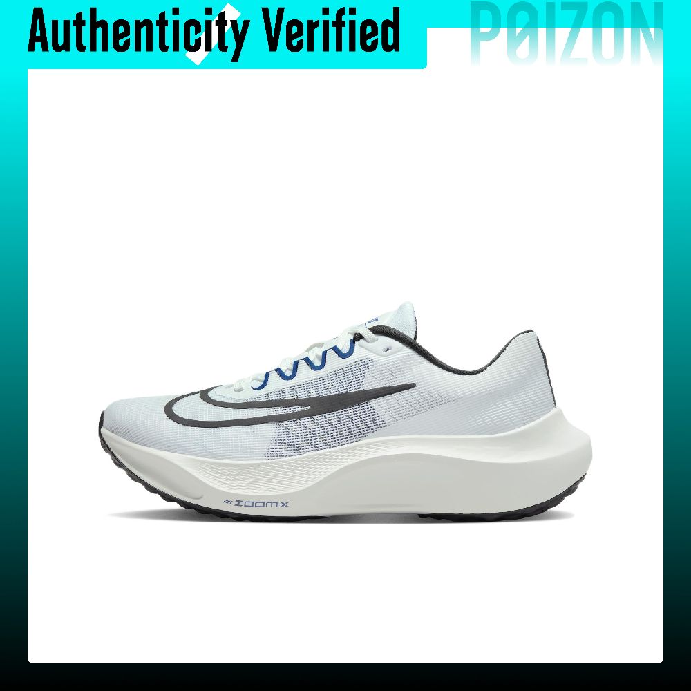 Nike Zoom Fly 5 Low top Carbon - Nike Shoes Zoom Fly 5 recensie en prijs
