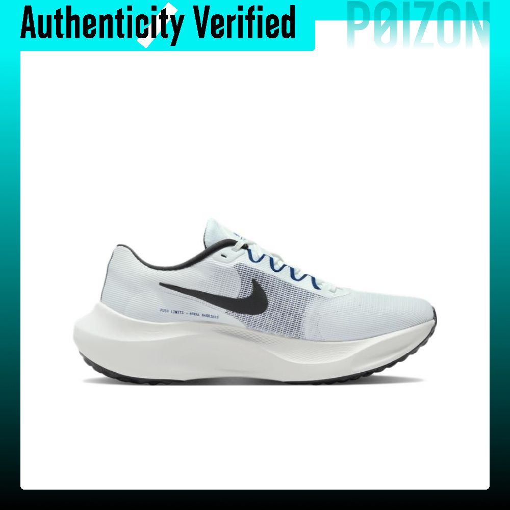 Nike Zoom Fly 5 Low top Carbon - Nike Shoes Zoom Fly 5 recensie en prijs
