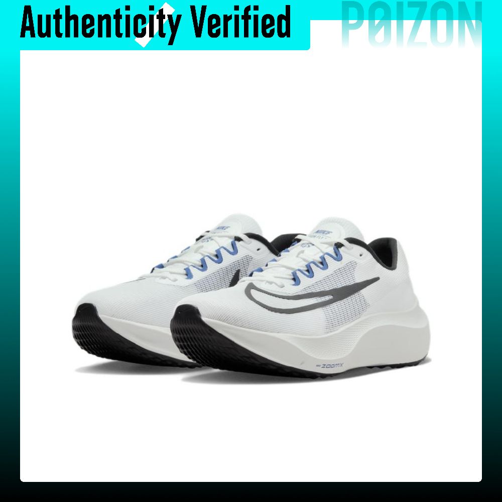 Nike Zoom Fly 5 Low top Carbon - Nike Shoes Zoom Fly 5 recensie en prijs