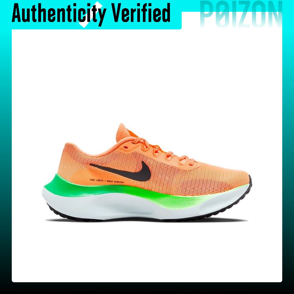 Nike Zoom Fly 5 Low top Carbon - Nike Shoes Zoom Fly 5 recensie en prijs