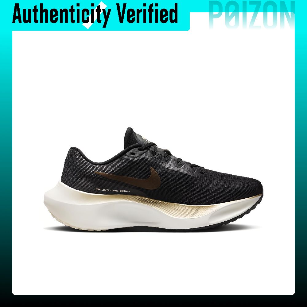 Nike Zoom Fly 5 Slijtvaste, ad - Nike Shoes Zoom Fly 5 recensie en prijs