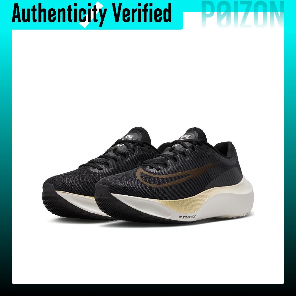 Nike Zoom Fly 5 Slijtvaste, ad - Nike Shoes Zoom Fly 5 recensie en prijs