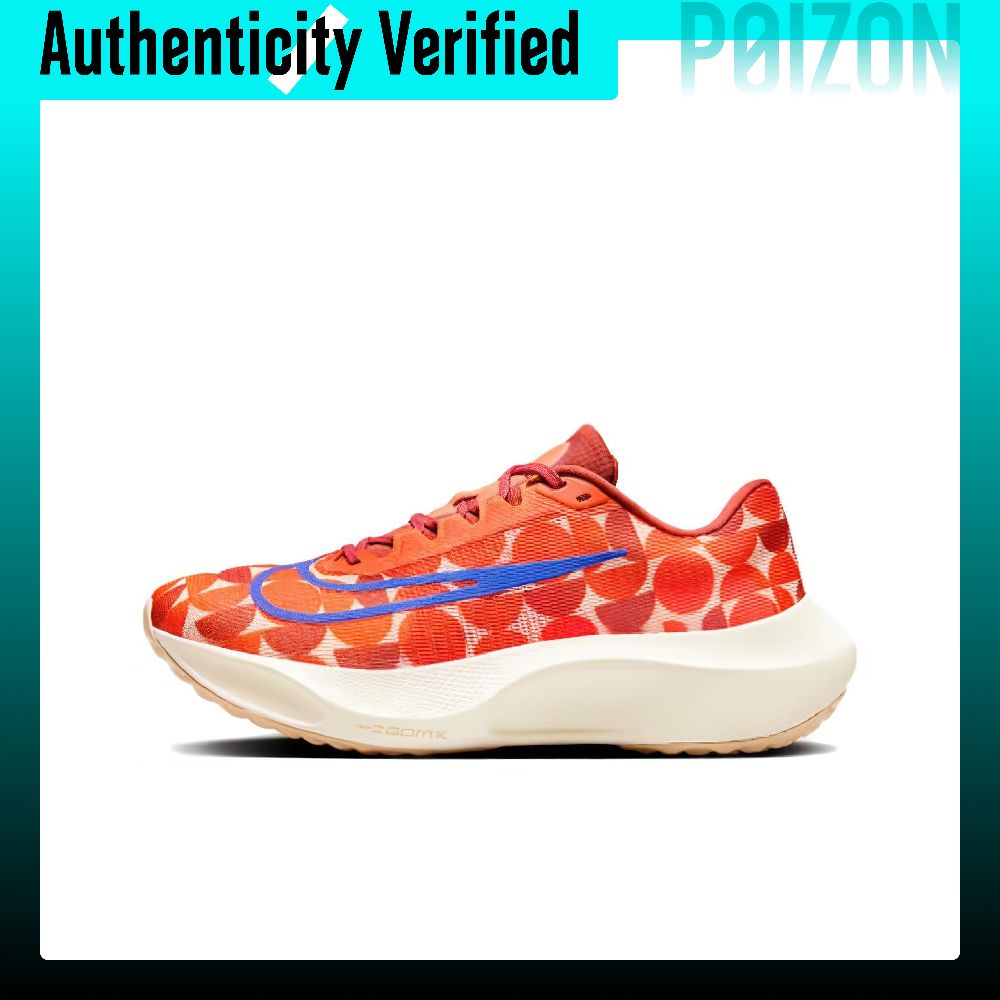 Nike Zoom Fly 5 Low top Carbon - Nike Shoes Zoom Fly 5 recensie en prijs
