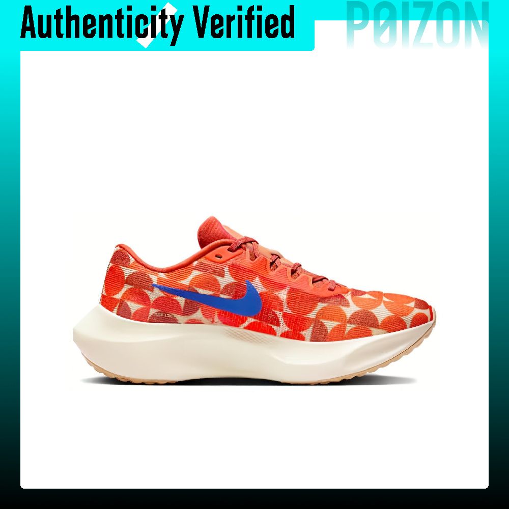Nike Zoom Fly 5 Low top Carbon - Nike Shoes Zoom Fly 5 recensie en prijs