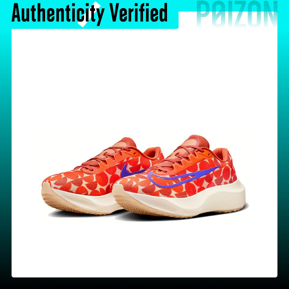 Nike Zoom Fly 5 Low top Carbon - Nike Shoes Zoom Fly 5 recensie en prijs