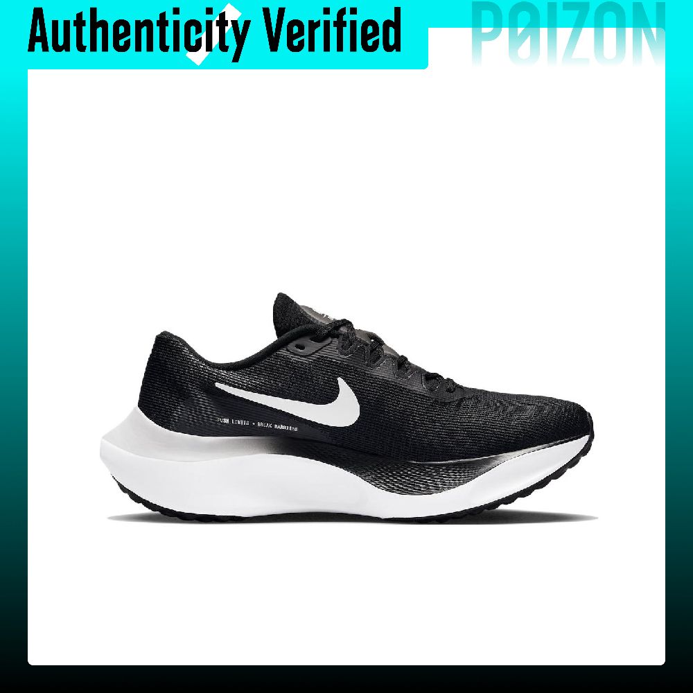 Nike Zoom Fly 5 Slijtvaste Lag - Nike Shoes Zoom Fly 5 recensie en prijs