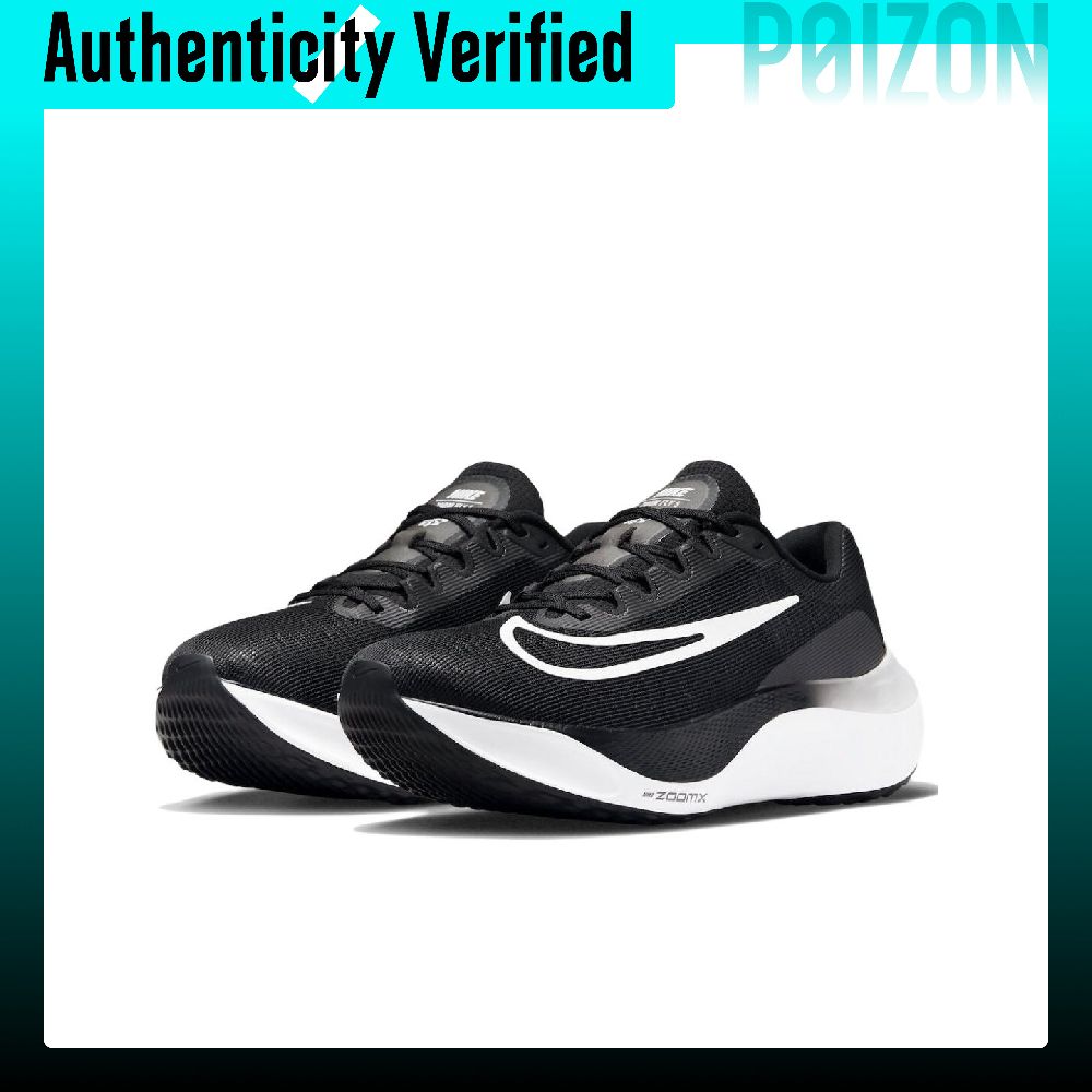 Nike Zoom Fly 5 Slijtvaste Lag - Nike Shoes Zoom Fly 5 recensie en prijs