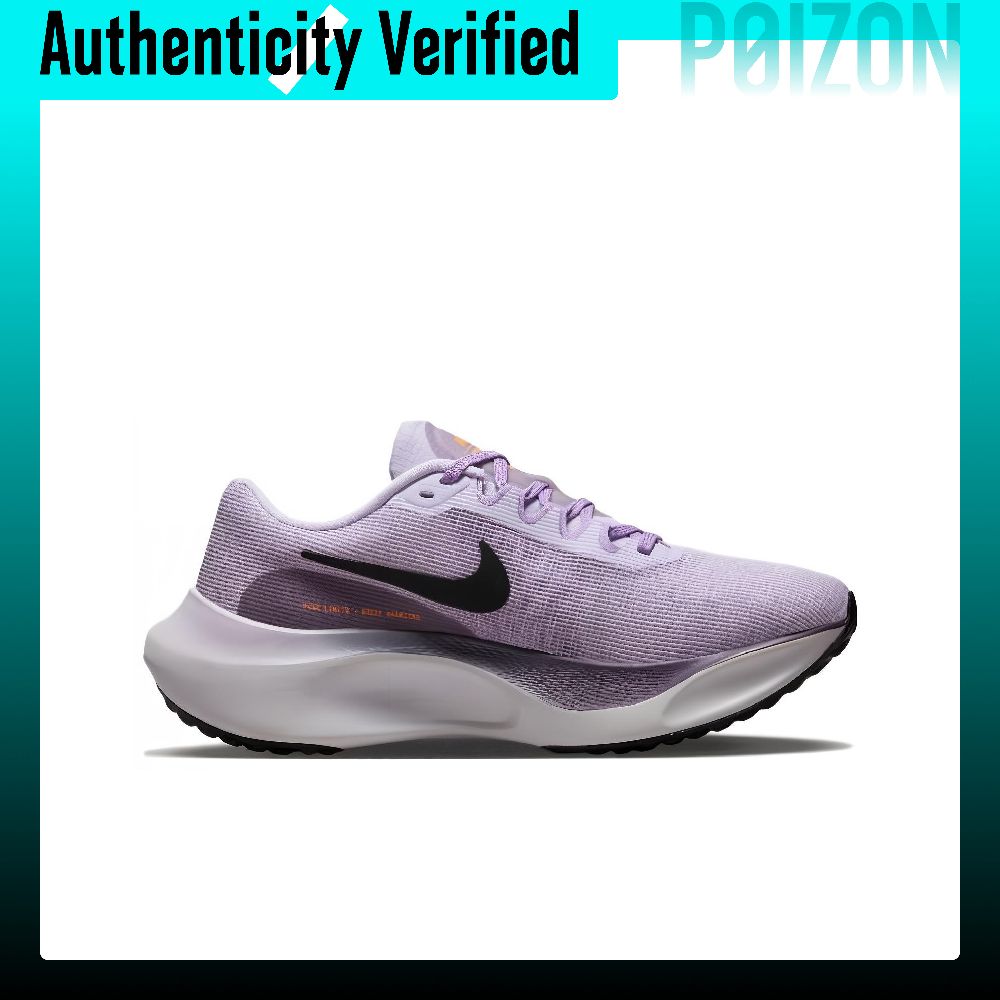Nike Zoom Fly 5 hardloopschoen - Nike Shoes Zoom Fly 5 recensie en prijs