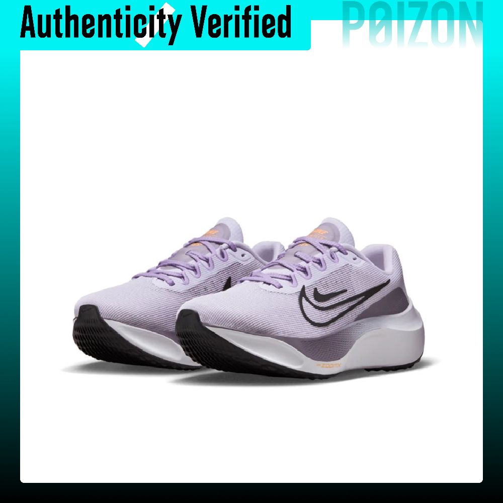 Nike Zoom Fly 5 hardloopschoen - Nike Shoes Zoom Fly 5 recensie en prijs