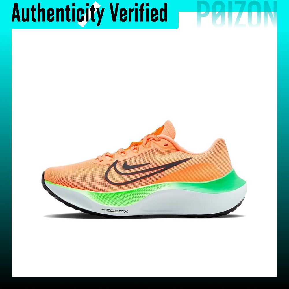 Nike Zoom Fly 5 Low top Carbon - Nike Shoes Zoom Fly 5 recensie en prijs