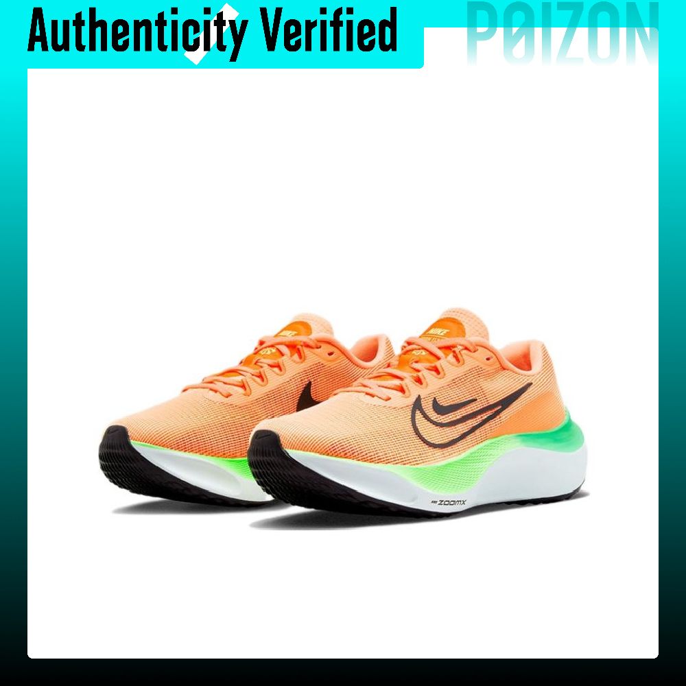 Nike Zoom Fly 5 Low top Carbon - Nike Shoes Zoom Fly 5 recensie en prijs