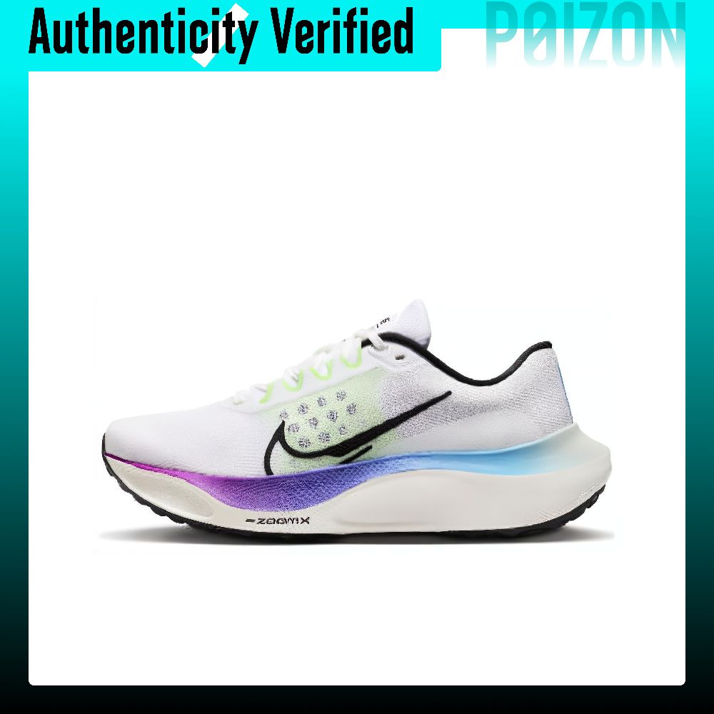 Nike Zoom Fly 5 hardloopschoen - Nike Shoes Zoom Fly 5 recensie en prijs
