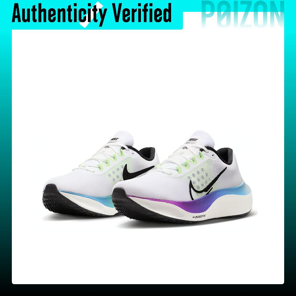 Nike Zoom Fly 5 hardloopschoen - Nike Shoes Zoom Fly 5 recensie en prijs