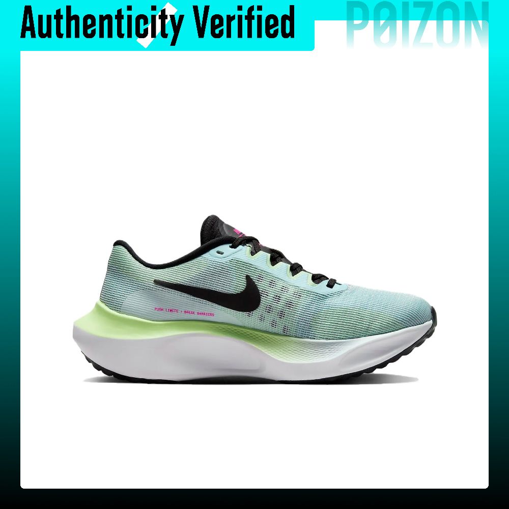 Nike Zoom Fly 5 Slijtvaste, ad - Nike Shoes Zoom Fly 5 recensie en prijs