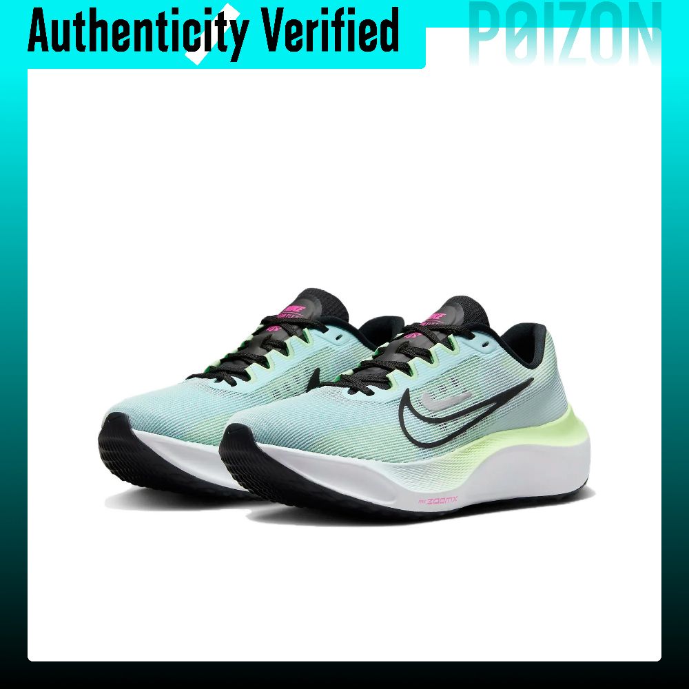 Nike Zoom Fly 5 Slijtvaste, ad - Nike Shoes Zoom Fly 5 recensie en prijs