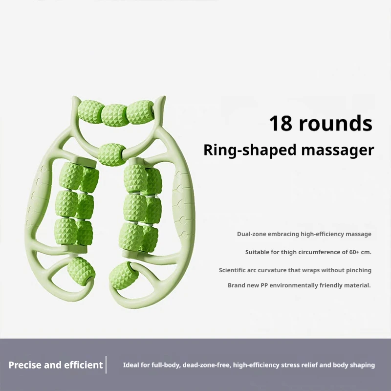 18-wielige beenmassageroller r - Yoga Fitness Ring recensie en prijs