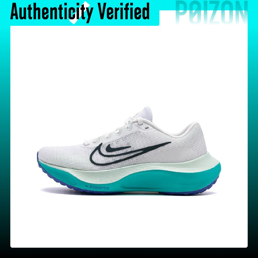 Nike Zoom Fly 5 Low-top Traini - Nike Shoes Zoom Fly 5 recensie en prijs