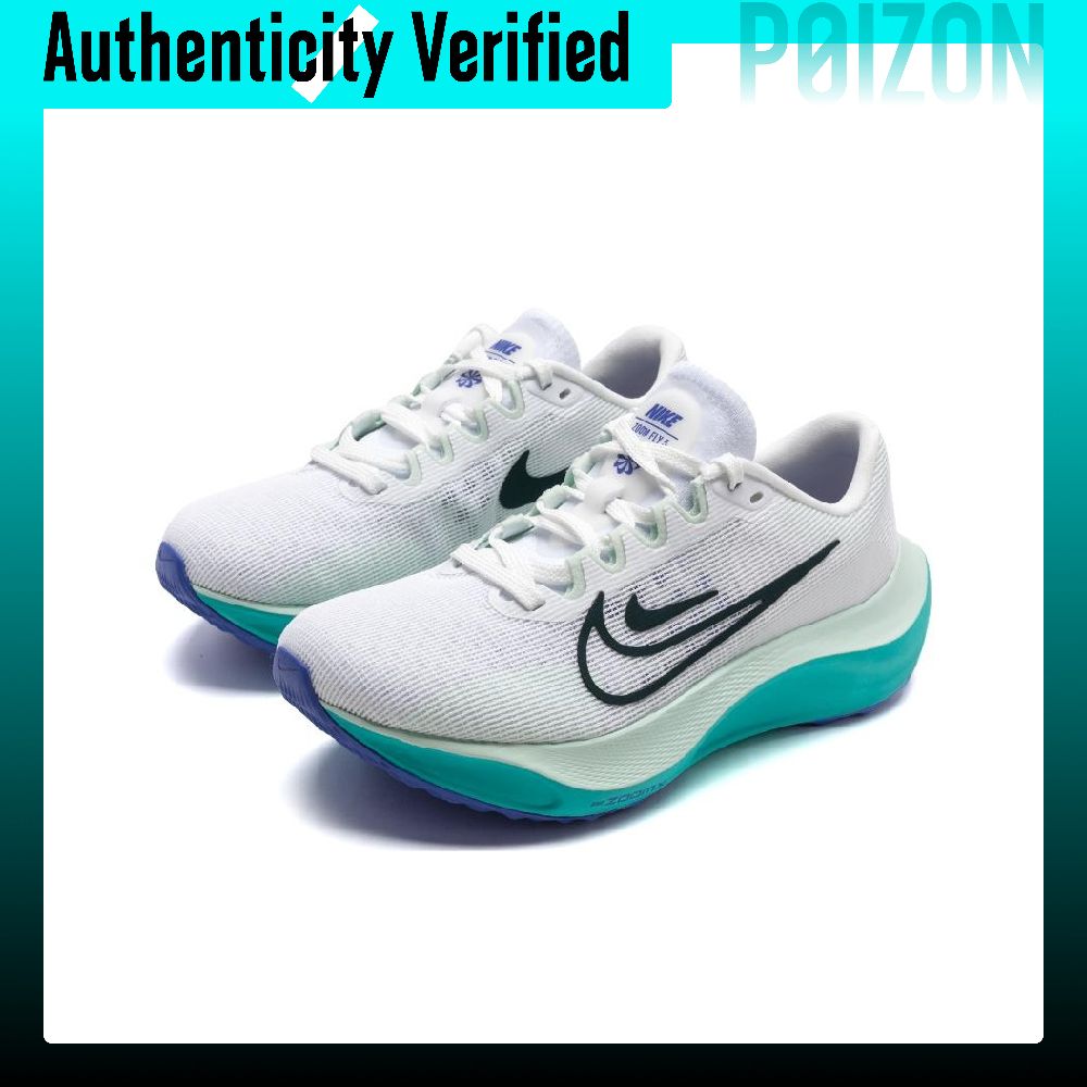 Nike Zoom Fly 5 Low-top Traini - Nike Shoes Zoom Fly 5 recensie en prijs